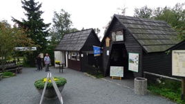 Naturschutzzentrum Erzgebirge, Die Bike-PS-Station,  MTB Touren
